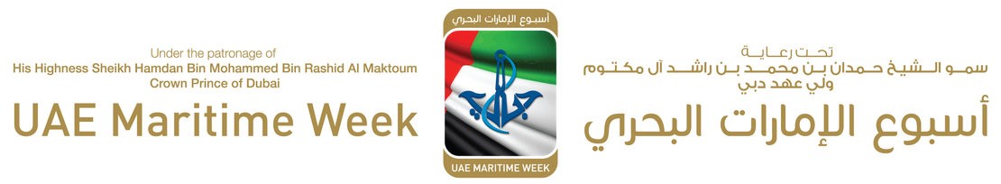 UAE Maritime Week 